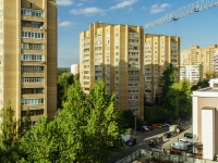 Odintsovo, road Mozhayskoye, house 75. Apartment house