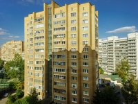 Odintsovo, road Mozhayskoye, house 77. Apartment house