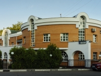 Odintsovo, Mozhayskoye road, house 78. office building