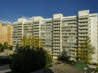 Odintsovo, road Mozhayskoye, house 79. Apartment house