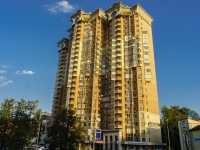 Odintsovo, Mozhayskoye road, 房屋 80А. 公寓楼