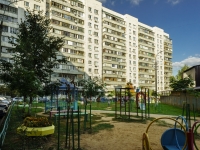 Odintsovo, road Mozhayskoye, house 83. Apartment house