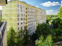 Odintsovo, Mozhayskoye road, 房屋 85. 公寓楼