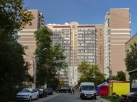 Odintsovo, road Mozhayskoye, house 112А. Apartment house