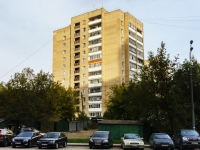 Odintsovo, road Mozhayskoye, house 130. Apartment house