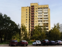 Odintsovo, road Mozhayskoye, house 132. Apartment house