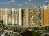 Odintsovo, Mozhayskoye road, 房屋 165. 公寓楼