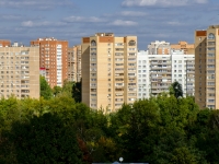 Odintsovo,  , 房屋 6. 公寓楼