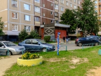 Odintsovo,  , house 8 к.2. Apartment house
