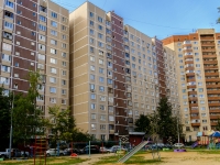 Odintsovo,  , house 8 к.2. Apartment house