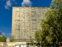 Odintsovo, Marshal Zhukov st, 房屋 11А. 公寓楼