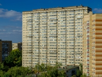 Odintsovo, Marshal Zhukov st, 房屋 11А. 公寓楼