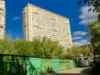 Odintsovo, Marshal Zhukov st, house 11А. Apartment house