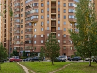 Odintsovo,  , 房屋 15. 公寓楼
