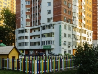 Odintsovo,  , 房屋 3 к.1. 公寓楼