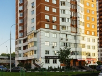 Odintsovo,  , 房屋 3 к.2. 公寓楼
