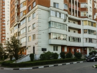 Odintsovo,  , 房屋 3 к.3. 公寓楼