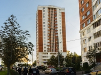 Odintsovo,  , 房屋 3 к.4. 公寓楼