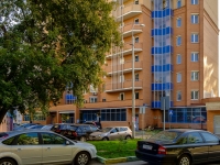 Odintsovo, Molodezhnaya st, 房屋 36А. 公寓楼