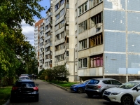 Odintsovo,  , house 2. Apartment house
