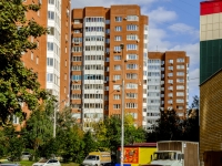 Odintsovo,  , house 4 к.2. Apartment house