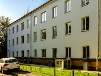 Odintsovo, institute Международный юридический институт, Pionerskaya st, house 3
