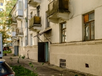 Odintsovo, Pionerskaya st, house 9. Apartment house