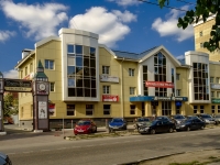 улица Садовая, дом 3. офисное здание