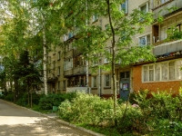 Odintsovo, Sadovaya st, house 18. Apartment house