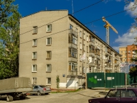Odintsovo, st Sadovaya, house 18. Apartment house