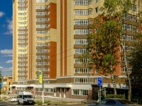 Odintsovo, Sadovaya st,  к.16. 建设中建筑物