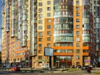 Odintsovo,  , house 12. Apartment house