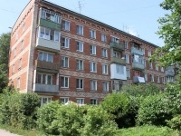 Golitsyno, Vindavsky avenue, house 44. Apartment house