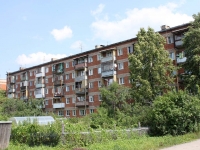 Golitsyno, avenue Zapadny, house 4. Apartment house