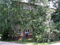 neighbour house: avenue. Keramikov, house 94. Apartment house