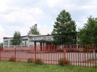 Golitsyno, avenue Proletarsky, house 50А. school