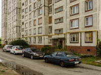 Ozery, Kommunisticheskaya square, house 2. Apartment house
