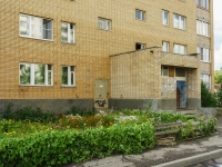 Ozery, Kommunisticheskaya square, house 4 к.2. Apartment house