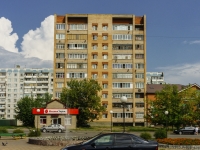 Ozery, Kommunisticheskaya square, house 4 к.2. Apartment house