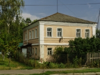 Ozery, square Kommunisticheskaya, house 40. Apartment house