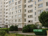 Ozery, Lenin st, house 6 к.2. Apartment house