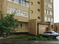 Ozery, Lenin st, house 8 к.1. Apartment house