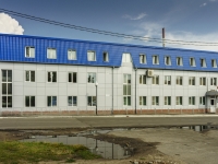 Ozery, factory Кондитерская фабрика "Озерский сувенир", Lenin st, house 13
