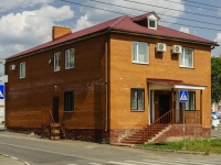 Ozery, law-enforcement authorities Городская прокуратура, Lenin st, house 49
