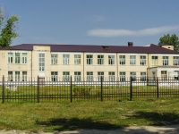 Ozery, school  №1, Karl Marks square, house 57