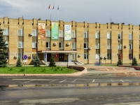 Ozery, governing bodies Администрация городского поселения Озеры, Sovetskaya square, house 1