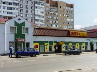 Советский переулок, дом 9. магазин
