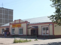 Kurovskoe, st Sovetskaya, house 90. store