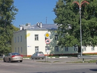 Kurovskoe, Sovetskaya st, house 115. polyclinic