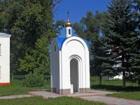 Куровское, часовня Георгия Победоносцаулица Советская, часовня Георгия Победоносца